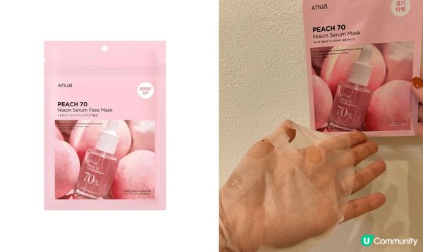 Anua Peach 70% Niacin Serum  F...