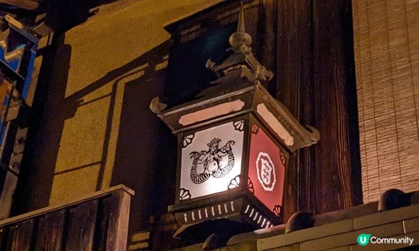 世界唯一鋪榻榻米的星巴克！京都星巴克二寧坂茶屋店