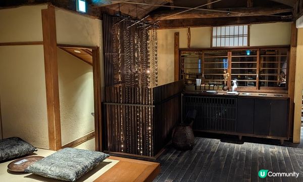 世界唯一鋪榻榻米的星巴克！京都星巴克二寧坂茶屋店