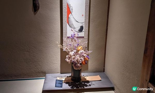 世界唯一鋪榻榻米的星巴克！京都星巴克二寧坂茶屋店