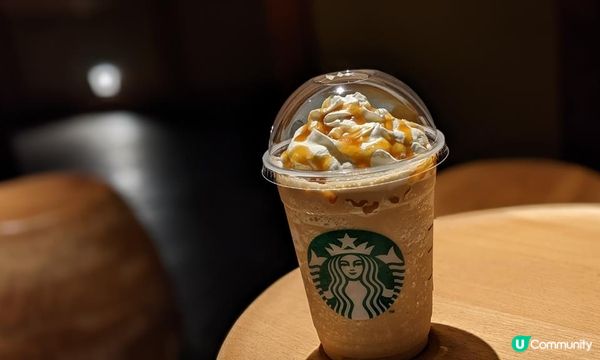 世界唯一鋪榻榻米的星巴克！京都星巴克二寧坂茶屋店