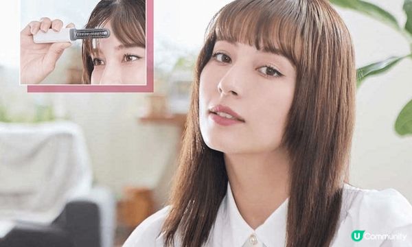 Koizumi 小泉成器 無線USB迷你瀏海捲髮梳
