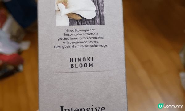 韓國首創新概念Bananal微針頭皮精華