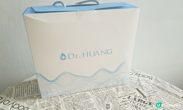 護膚 ｜ 【DR.HUANG】 2023新年禮盒，新年護膚禮盒組讓你新年有新的好氣色