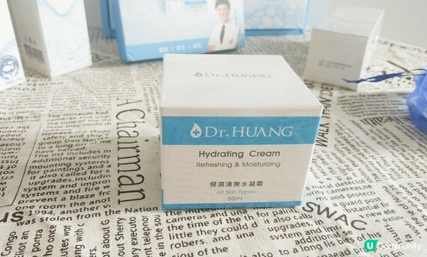 護膚 ｜ 【DR.HUANG】 2023新年禮盒，新年護膚禮盒組讓你新年有新的好氣色
