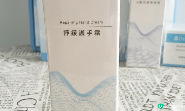 護膚 ｜ 【DR.HUANG】 2023新年禮盒，新年護膚禮盒組讓你新年有新的好氣色