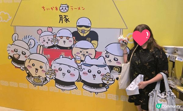 同Chiikawa食拉麵係咪開心D，答案是：當然啦！位於旺角...