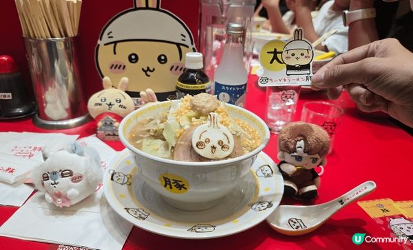 同Chiikawa食拉麵係咪開心D，答案是：當然啦！位於旺角...
