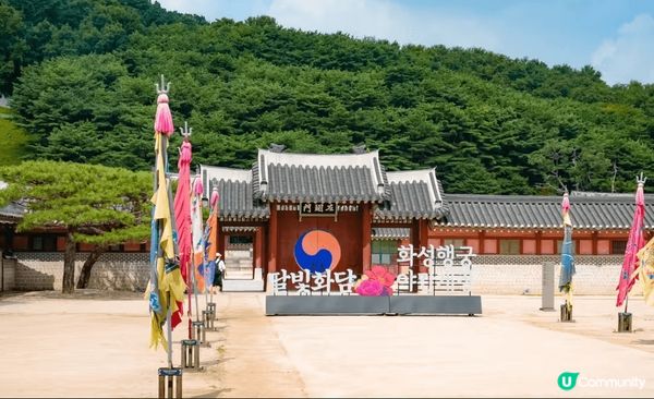 韓國世界文化遺產-水原華城 欣賞宏偉建築 今次來到韓國，我們...