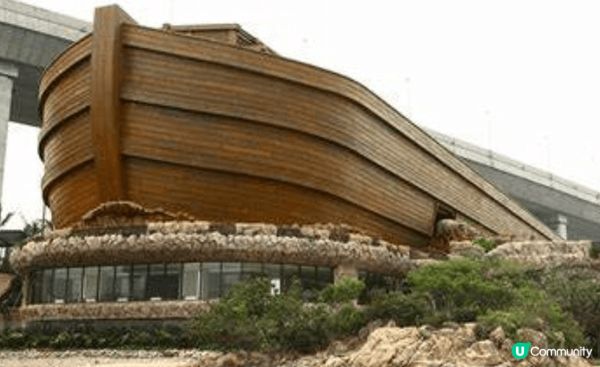 馬灣新景點1868，風景美麗，值得一去，另外馬灣挪亞方舟，可...