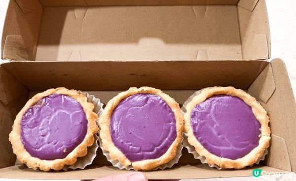 平價掃美食商場！西九必食： 流心紫薯撻，賣相一流，味道一絕，...