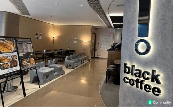 #我一定要飲咖啡