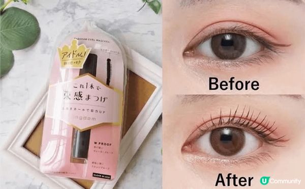 日本藥妆便宜又係好评.日本限定运功鞋又便又靚.
