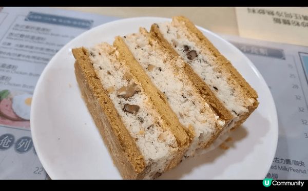 很喜歡去食懷舊茶記檀島，估唔到茶記都有拿破崙食，令我重拾番童...