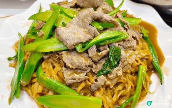 超抵食汕頭牛肉火鍋😋二人套餐198😍正宗潮汕牛肉火鍋#蓮塘口...