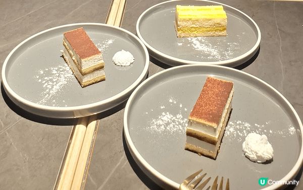 ## 尖沙咀打卡新地標 🐑✨