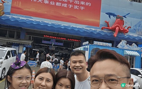 復活節美食之旅