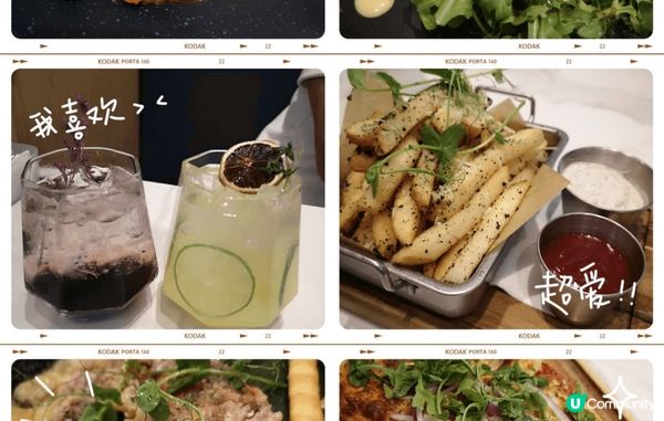 在觀塘東廣場Cafe去鋪面文青風及裏便牆身有貓貓圖案打卡一流...