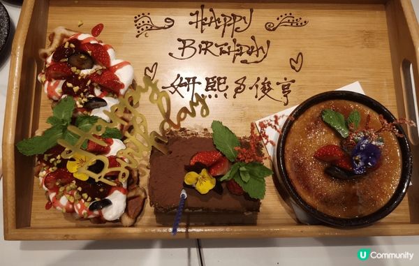 在觀塘東廣場Cafe去鋪面文青風及裏便牆身有貓貓圖案打卡一流...