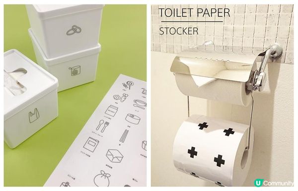 來大創Daiso、Seria及Cando尋寶吧！日本百元商店必買商品8選！