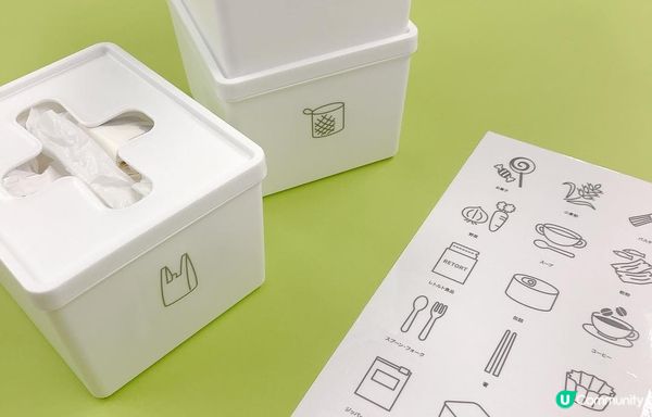 來大創Daiso、Seria及Cando尋寶吧！日本百元商店必買商品8選！