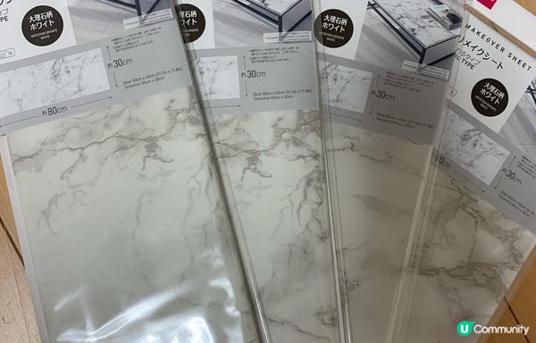 來大創Daiso、Seria及Cando尋寶吧！日本百元商店必買商品8選！