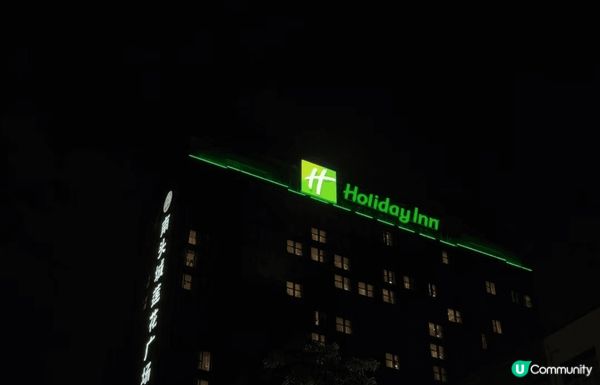 小朋友放假北上已經係特定節目，剛剛去完深圳假日酒店，房間升級...