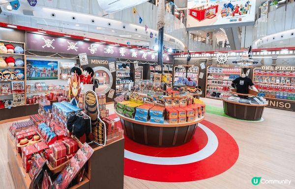 全球首間One Piece