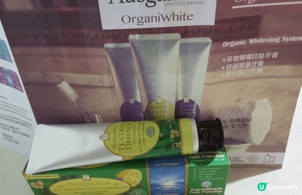 🌿有機草本牙膏🌿