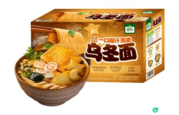 在家至啱山姆堅魚湯腐皮烏冬麵1箱5包足料1包齊哂吾洗再搵其他...