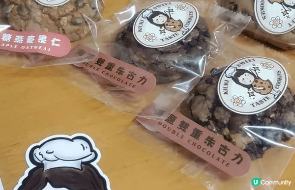 🌸Kiuki Sweet Bakery🌸