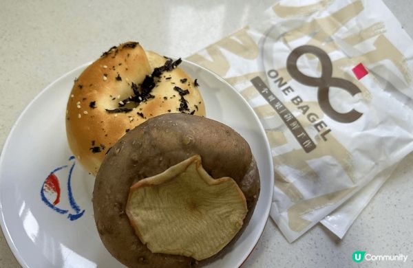 深圳人氣Bagel店 - One Bagel