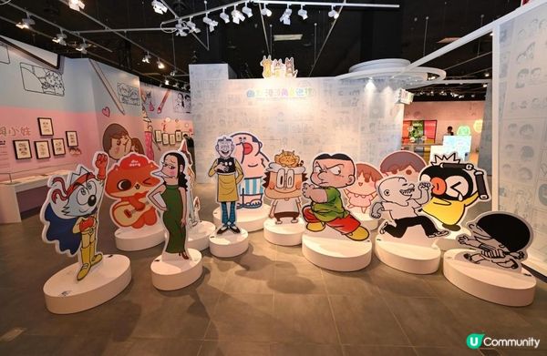 香港文化博物館幽默港漫展覽　帶來經典漫畫人物與眾同樂