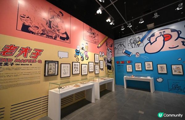 香港文化博物館幽默港漫展覽　帶來經典漫畫人物與眾同樂
