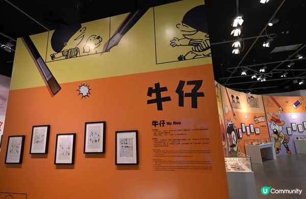香港文化博物館幽默港漫展覽　帶來經典漫畫人物與眾同樂