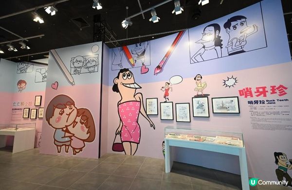 香港文化博物館幽默港漫展覽　帶來經典漫畫人物與眾同樂
