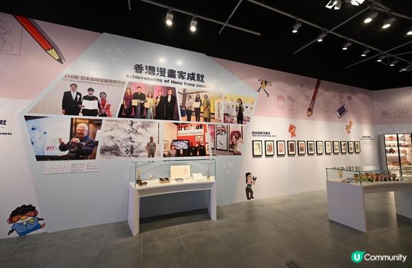 香港文化博物館幽默港漫展覽　帶來經典漫畫人物與眾同樂