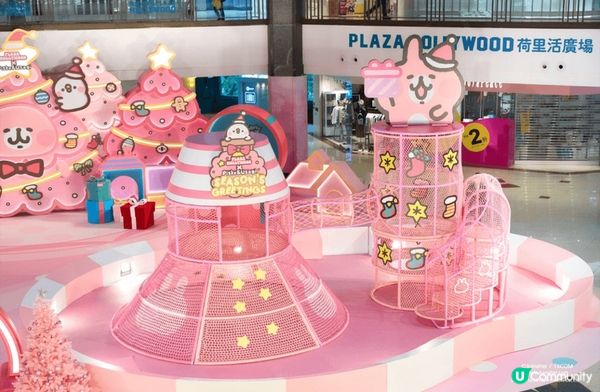 今年聖誕，荷里活廣場 x Piske and Usagi 玩...