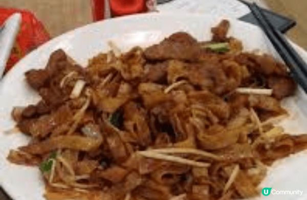 廣東人干炒牛河最為感受廣東菜的鑊氣，加上香噴噴的豉油味，激發...