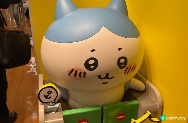 分享我去日本東京車站一番街嘅相。去日本梗係要去chiikaw...