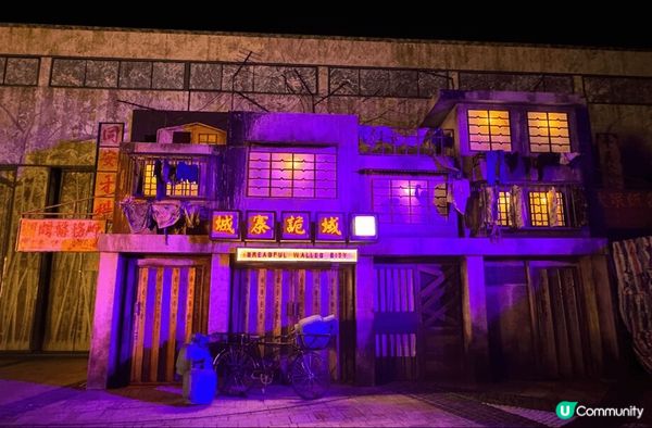 推薦萬聖節海洋公園，夜晚嘅氣氛一流，鬼屋設計好靚，周圍有np...