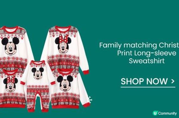 🐭Cozy Up with Disney Mickey and Friends!☃️
