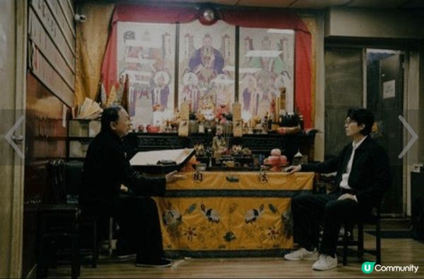 破地獄，全套戲好多場景都能觸動到我嘅情感，令我再次入場觀賞及...