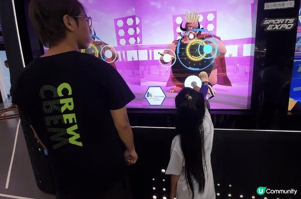 SPORTS EXPO 運動競技場