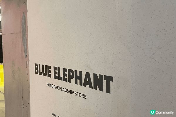 近年受到韓流文化影響，韓國都係個熱門嘅旅游地點。而韓國都多咗...