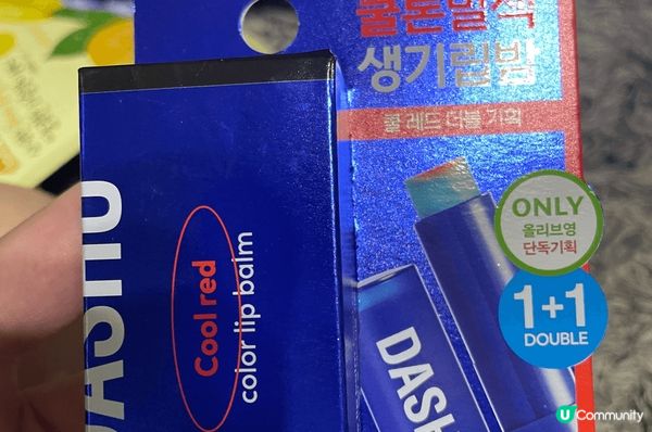 近年受到韓流文化影響，韓國都係個熱門嘅旅游地點。而韓國都多咗...