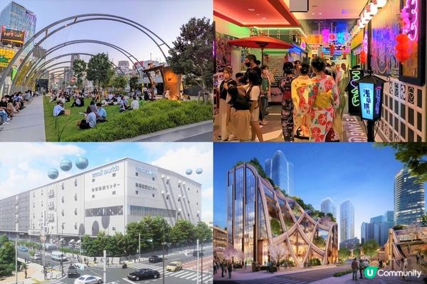 出國到日本自由行就去這些地方！2022~2023年東京新景點9選！