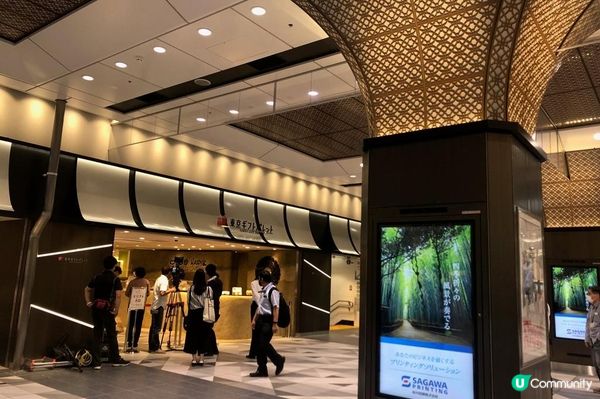 出國到日本自由行就去這些地方！2022~2023年東京新景點9選！