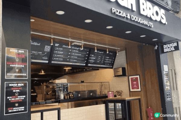 Dough Bros Pizza & Doughnuts主打...