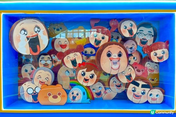 《玩轉燦子工作室》